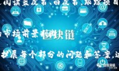 提示：由于篇幅原因，我