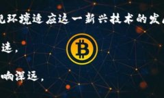   人民币推出数字货币：未