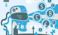   TP钱包Tokenim互转：全面解