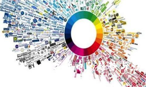 全球国家禁止数字货币的趋势与影响分析