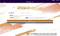 Tokenim支持比特币存取吗？