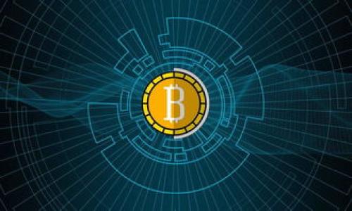 

数字货币能否解决货币属性问题？深度解析与展望