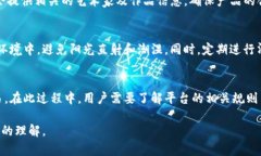   探索Tokenim玩偶：数字与