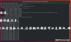Tokenim汉化全攻略：让数字