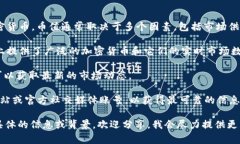 截至我知识的截止日期（