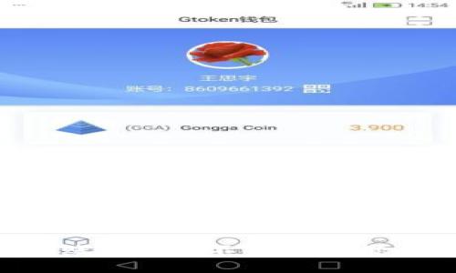 Tokenim账号CPU不足的问题解决方法
