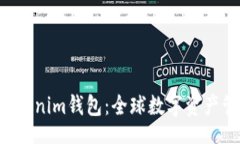 xiaozhang了解Tokentokenim钱包