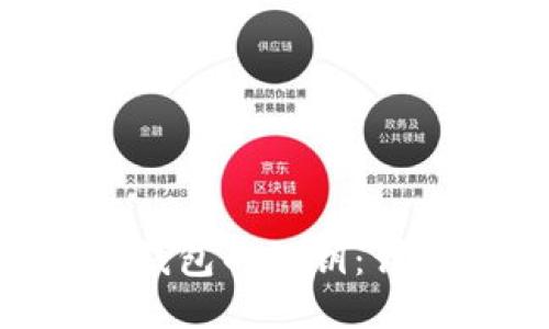 如何找到Tokenim钱包的私钥：详细步骤与安全措施