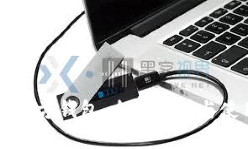 以太坊官方钱包：全面分析与使用指南