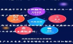 :tokentokenim钱包转账有记录