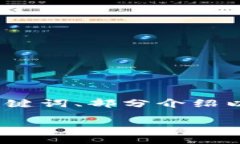 由于内容较长，我将为您