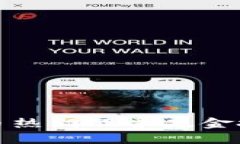 数字货币热门股票基金投