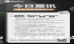 深入探讨Tokenim平台：可以