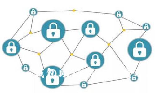 探讨Tokenim钱包助记词的长度及其安全性