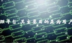 在讨论Tokenim可以创建多少