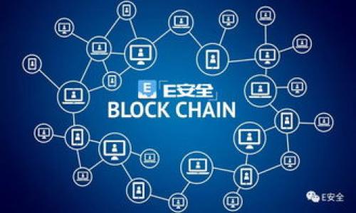 在回答您关于OK支持Tokenim是否需要手续费的问题之前，我们先了解一些相关背景。

### OK支持Tokenim的背景

OKEx是一家全球领先的数字资产交易平台，提供多种加密货币的交易与投资服务。Tokenim是一个数字资产，通常与区块链技术结合，以实现去中心化的交易和存储。

### 关于手续费

在数字资产交易中，手续费是一个不可避免的话题。手续费是交易所为提供服务收取的费用，通常表现为买卖价格的差异（即点差）或交易时收取的固定手续费。这对于投资者来说，理解手续费的结构是非常重要的，因为它直接影响到投资的成本和收益。

#### OKEx的收费结构

1. **交易手续费**：在OKEx上进行Tokenim交易时，用户需要支付的主要费用是交易手续费。费率通常基于不同的交易类型（如现货交易、合约交易等）和用户的VIP等级而有所不同。
   
2. **提现手续费**：用户在将Tokenim提取到个人钱包时，OKEx通常会收取一定的提现手续费。这个手续费因区块链的网络状况和提取的Tokenim类型而异。

3. **充值手续费**：通常来说，大多数交易所对充值不收取手续费，但在个别情况下，用户需要承担一定的网络手续费，尤其是在使用某些支付方式时。

### 如何减少手续费

对于频繁交易的用户来说，减少手续费是提高投资利润的一种有效方法。以下是几种可行的策略：

- **选择适合的交易方式**：不同的交易品种（现货、合约）手续费不同，用户可以根据自己的需求选择手续费更低的交易方式。

- **提升VIP等级**：很多交易平台针对高频交易用户提供VIP等级制度，提升等级通常可以享受更低的交易手续费。

- **利用优惠活动**：OKEx偶尔会推出各种优惠活动，比如手续费减免、折扣等，用户可以参加这些活动以降低交易费用。

### Tokenim的前景与投资建议

#### Tokenim的市场前景

随着区块链技术的不断发展，越来越多的Token项目应运而生。Tokenim凭借其创新的商业模型和技术优势，在市场上占据了一席之地。比如，Tokenim可能会引入智能合约和去中心化金融应用，这些都将推动其价值和使用范围的扩大。

#### 投资建议

1. **深入研究项目**：在投资Tokenim之前，用户应仔细研究项目的背景、团队及其技术白皮书，以了解项目的真实价值和风险。

2. **分散投资**：不建议将所有资金投入到一种Token中，分散投资能够降低整体风险。

3. **长期持有 vs 短期交易**：依据个人的风险承受能力和市场分析，决定是长期持有还是短期交易，以实现资产增值。

### 总结

总之，OKEx支持Tokenim的交易确实涉及手续费的发生，用户在进行交易时需仔细阅读相关费用说明并采取有效措施以降低成本。合理理解手续费结构、掌握交易技巧和市场动态，是成功投资的重要基础。

#### 可能的相关问题

1. **如何在OKEx上交易Tokenim？**
2. **Tokensim的进化及未来发展方向是什么？**
3. **为何选择OKEx作为Tokenim交易平台？**
4. **如何判断Tokenim的价值和投资风险？**

接下来，我们将逐一详细介绍这些相关问题。