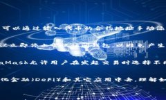   以太坊官方钱包介绍及其