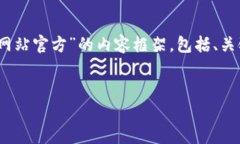 为了确保满足您的请求，