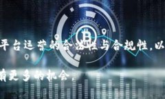   探讨Tokenim的优点：为何