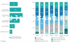 思考一个的，放进标签里