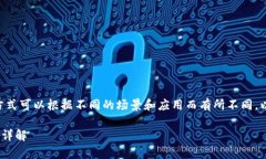 使用Tokenim时，代币的存储