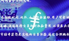   货币TokenIM到账时间解析