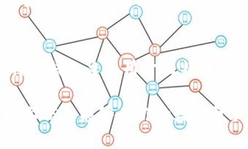   以太坊钱包的容量与大小：你需要知道的所有信息 / 

 guanjianci 以太坊钱包, 以太坊, 钱包大小, 数字资产管理 /guanjianci 

一、以太坊钱包的概念
以太坊钱包是用于存储、接收和发送以太币（ETH）及其他基于以太坊平台的代币的工具。与传统钱包不同，以太坊钱包不存储实际的货币，而是存储用户的公钥和私钥。公钥用于接收资金，私钥则用于签署交易，确保交易的安全性和有效性。

二、以太坊钱包的类型
以太坊钱包主要分为几种类型：热钱包（在线钱包）和冷钱包（离线钱包）。热钱包通常是安全性相对较低但使用方便的在线服务，比如交易所钱包和手机应用钱包；而冷钱包则是更加安全的离线存储解决方案，比如硬件钱包和纸钱包。

三、以太坊钱包的容量
从技术的角度来看，以太坊钱包的“大小”主要取决于软件本身，而不是存储资产的数量。通常情况下，一个以太坊钱包的客户端软件会存储区块链的整个数据，这使得完整节点的容量可达到几百GB。但普通用户在使用轻钱包时，没有必要下载整个区块链数据，因此钱包的实际“大小”会大幅下降。

四、如何选择合适的以太坊钱包
选择合适的以太坊钱包需要考虑多个因素，包括安全性、易用性、功能以及开发团队的背景。对于新手用户，通常可以选择热钱包来快速开始，同时建议将长期持有的资产转移到冷钱包中以提升安全性。

五、以太坊钱包的安全性高吗？
安全性是以太坊钱包最重要的考虑因素之一。热钱包虽然方便，但更容易受到黑客攻击；而冷钱包由于不连接互联网，相对安全，但使用起来不如热钱包方便。因此，合理搭配使用热钱包和冷钱包，可以有效降低风险。

六、如何备份和恢复以太坊钱包
备份以太坊钱包是确保资产安全的关键步骤。通常情况下，用户可以通过导出助记词或者私钥来实现备份。在恢复时，用户只需加载备份的助记词或私钥即可恢复钱包，所有的资产都会在恢复后显示出来。

七、以太坊钱包存储的费用
使用以太坊钱包进行交易时，用户需要支付一定的交易费用，也称为“gas费用”。该费用是动态的，取决于网络的拥堵程度、交易的复杂性等因素。合理选择交易时间可以帮助用户降低费用。

八、常见问题解答
问题一：以太坊钱包如何创建？
创建以太坊钱包相对简单，用户只需要选择一种钱包类型，然后根据指引进行下载和安装。若选择在线服务，则只需提供一个有效的邮箱地址和设置密码即可完成注册。务必确保在创建钱包时保留好助记词以及私钥，因为一旦丢失不可恢复。

问题二：如何管理以太坊钱包中的资产？
管理以太坊钱包中的资产通常包括发送/接收ETH和代币，以及监控当前资产的市值。大多数钱包应用都提供了用户友好的界面，并显示实时的资产余额。同时，用户也可以利用各种在线服务，进行资产估价和投资分析。

问题三：以太坊钱包的安全隐患有哪些？
以太坊钱包的安全隐患主要包括私钥泄露、恶意软件攻击、桥接网络漏洞等。为防止这些问题，用户应该定期更新钱包软件，使用双因素认证，并保持电脑的防病毒软件处于开启状态。此外，不应随意点击陌生链接或提供个人信息。

问题四：以太坊钱包与其他数字货币钱包的区别是什么？
以太坊钱包与其他数字货币钱包的主要区别在于支持的资产类型和网络协议。以太坊钱包特别为以太币和基于以太坊的代币（如ERC20、ERC721等）设计，而比特币钱包主要用于比特币的存储和交易。此外，以太坊的智能合约功能也在交易过程中提供了额外的灵活性和功能性。总体来看，选择不同的钱包通常取决于用户的需求和持有的资产种类。

在上述内容中，我们深入探讨了以太坊钱包的概念、类型、容量和安全等多方面内容，并对常见问题进行了解答，以帮助用户更好地理解和使用以太坊钱包。希望以上信息能够为你的数字资产管理提供实际的帮助与指导。