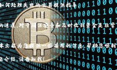 当然，我可以为您提供一