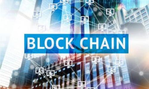 在这个问题上，我们首先需要明确“tokenim”指的是什么以及“主链网”的定义。

### 什么是Tokenim？

Tokenim 是一种基于区块链技术的解决方案，通常被用来管理数字资产和代币的创建、交易和管理。Tokenim的目标是提供一个简单、用户友好的平台，使用户能够方便地创建和管理他们的数字资产。

### 主链网的定义

主链网（Mainnet）是区块链网络的核心部分，承载着真实的交易和数据，通常是一个稳定的网络，支持各种应用和代币的交易。在许多区块链项目中，主链网是开发者和用户去中心化应用（DApp）交互的地方。

### Tokenim是否支持主链网？

对于Tokenim来说，支持主链网的具体情况取决于Tokenim的平台架构和与特定区块链（如以太坊、波卡等）的整合能力。如果Tokenim能够与主链网进行集成，则可以被认为支持主链网。

### 可能的调用情况

1. **主链网的交易管理能力**
2. **Tokenim与不同主链的互操作性**
3. **Tokenim平台的安全性设计**
4. **主链网对Tokenim的影响**

每个问题将详细阐述。

### Tokenim是否支持主链网？全方位解析