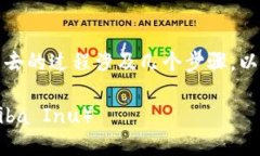 在Tokenim中将SHIB（Shiba In