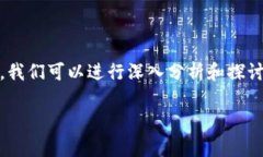 关于“tokenim会停止维护吗