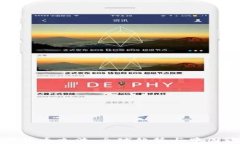 加密数字货币立法：全球