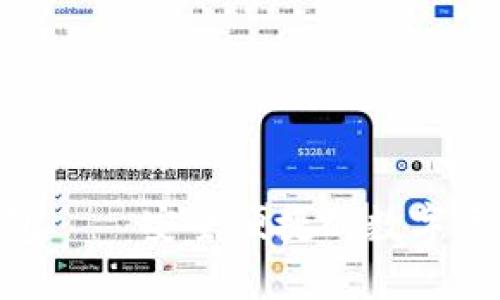 Tokenim钱包——安全便捷的数字资产管理工具