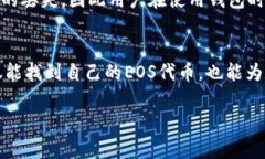 由于字数限制，我无法一