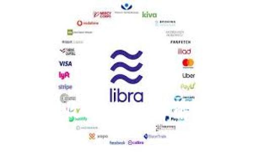 : 数字货币收单流程详解及应用场景