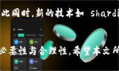 如何有效管理TokenIM TRX带宽