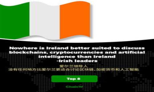

在国内生产数字货币游戏：机遇与挑战