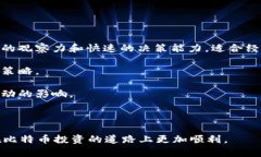   通过 Tokenim 进行比特币买